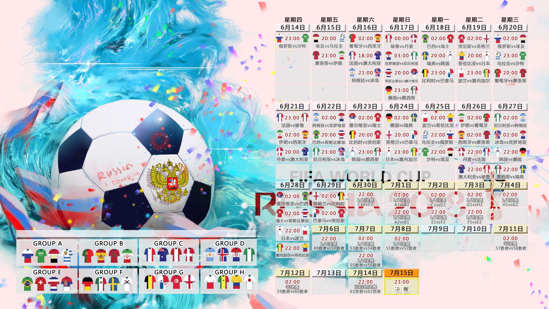 kaiyun中国-掌声为谁而鸣？莱比锡的队列与足球精神的永恒回响，掌声与队列，足球精神在莱比锡的永恒回响